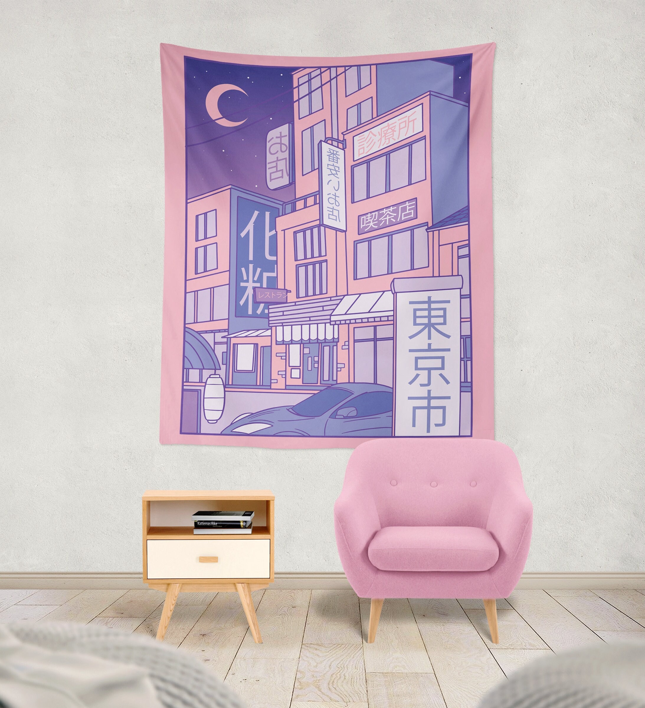 Pastel Pink Moon Japanese Tapestry Anime Tapestry Pink Kawaii Wall Tapestry Cute Kawaii Wall Decor Kawaii Room Decor Vaporwave City Etsy
