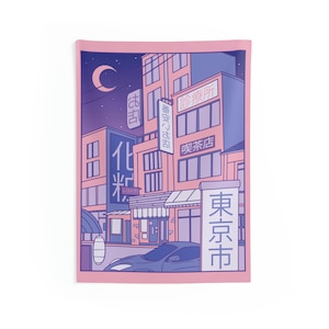 Pastel Pink Moon Japanese Tapestry, Anime Tapestry, Pink Kawaii Wall Tapestry, Cute Kawaii Wall Decor, Kawaii Room Decor, Vaporwave City image 3