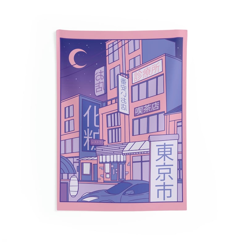 Pastel Pink Moon Japanese Tapestry, Anime Tapestry, Pink Kawaii Wall Tapestry, Cute Kawaii Wall Decor, Kawaii Room Decor, Vaporwave City image 3