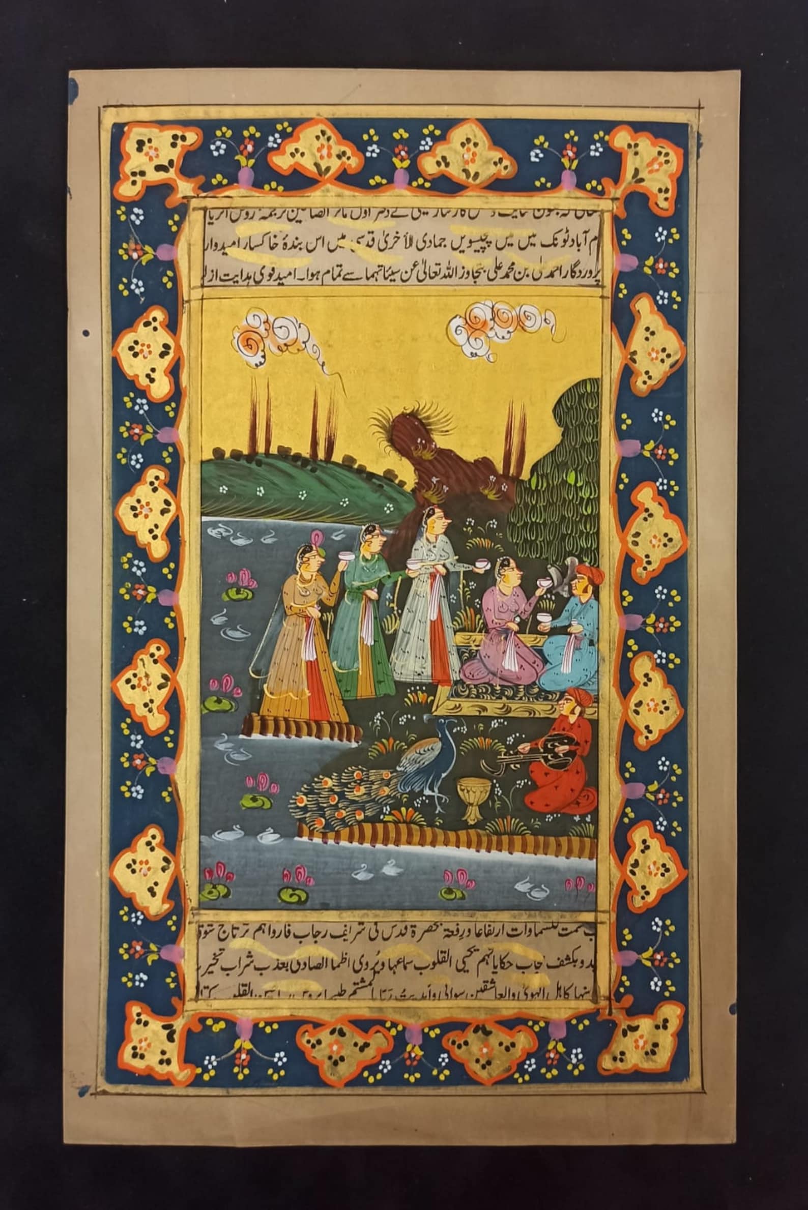 Original Ottoman Turkish Miniature Painting ArtMiniature Etsy