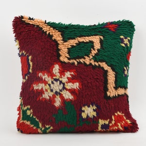 18x18 Kilim Pillow, Vintage Kilim Pillow, Turkish Kilim Pillow, Throw Pillow, Sofa Accent Pillow, Home Decor, Turkey Pillow, Cushion Cover