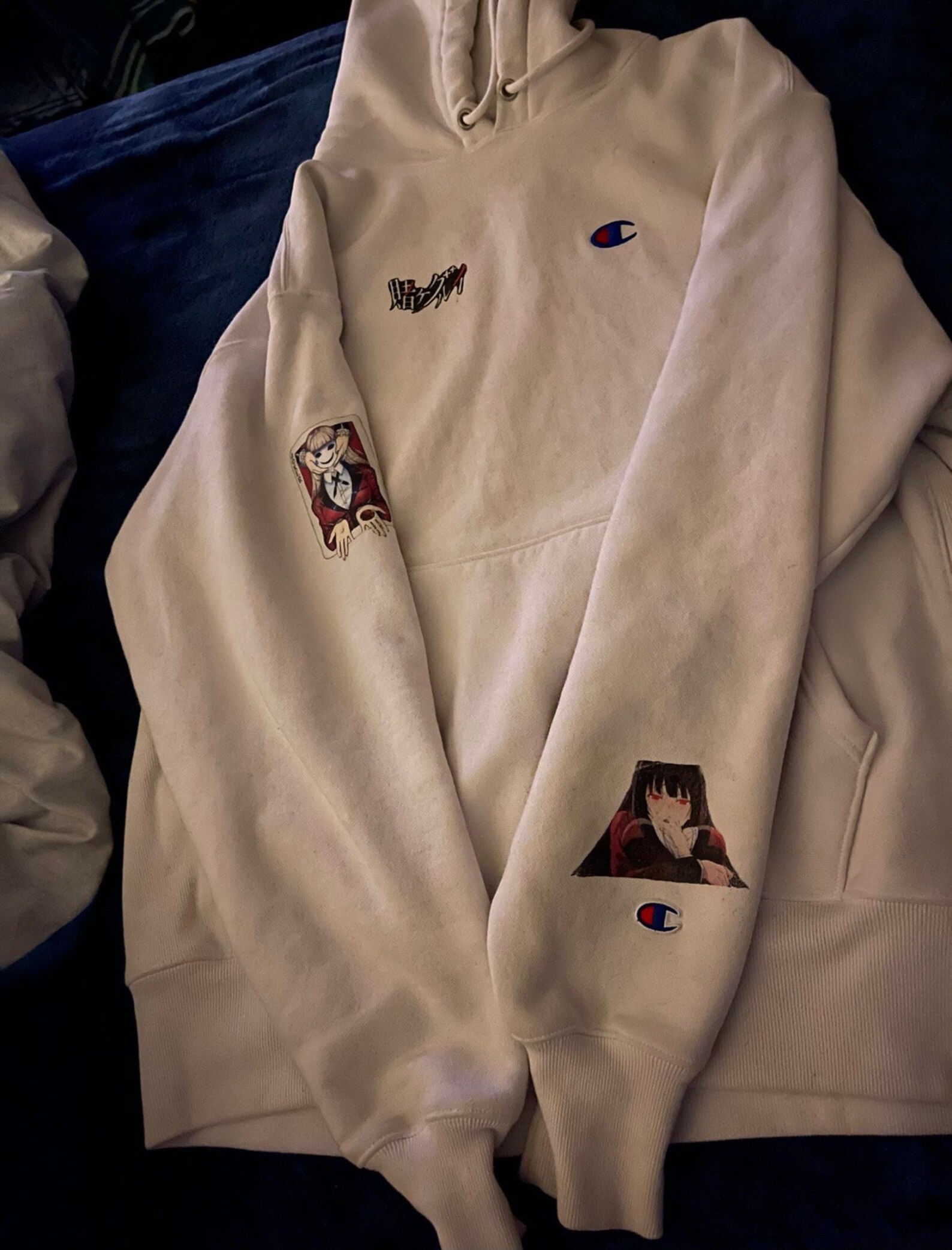 travis scott per mcdonald's merch