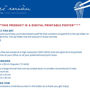 May include: Digital printable poster with the text "yi mian" in a stylized font. The poster includes information about the digital download, file formats, and dimensions of 30 cm x 30 cm. The image also mentions a bonus item.