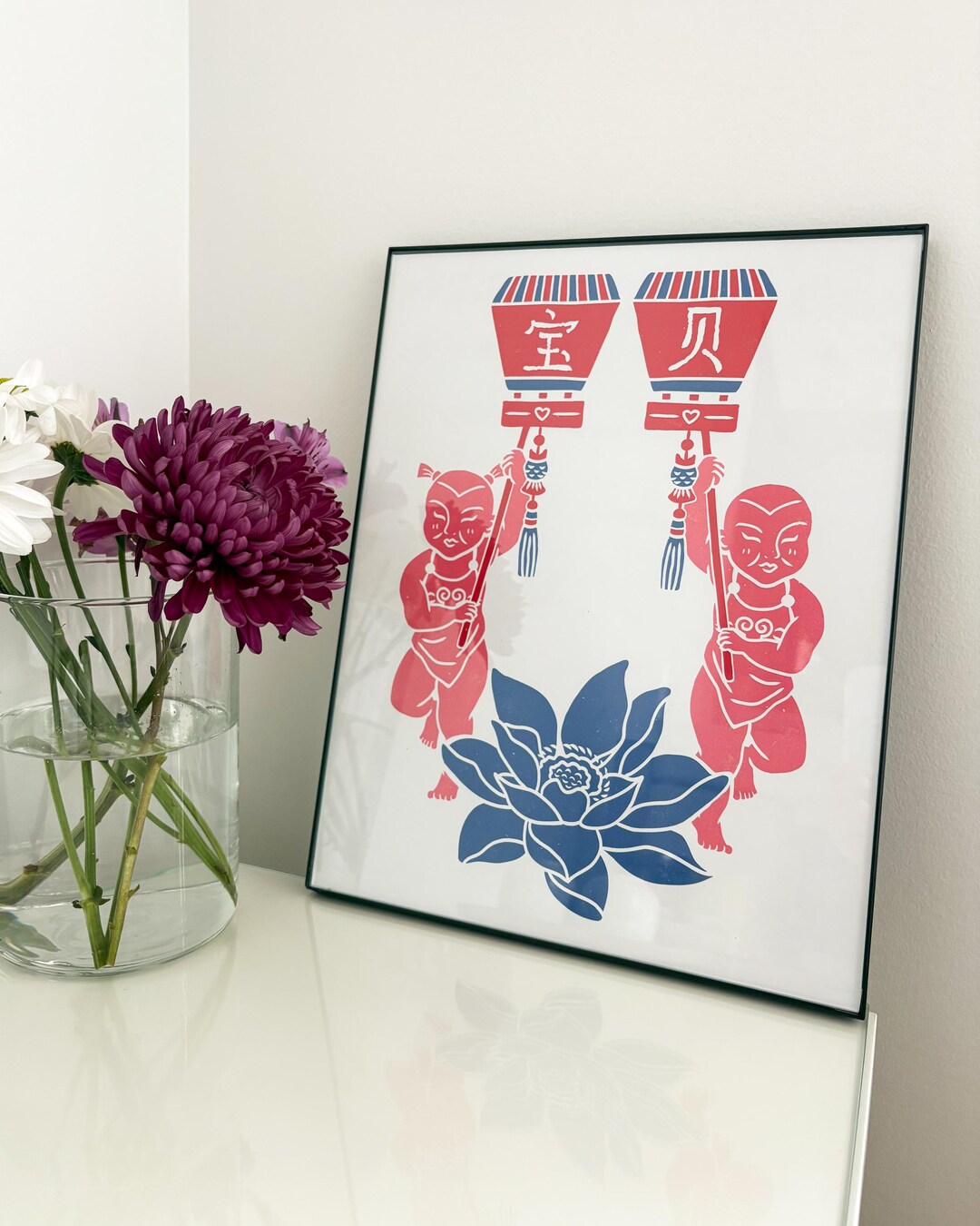 Baobei Chinese Art Print Asian Nursery Decor Meaning Treasure Etsy baobei-chinese-art-print-asian-nursery-decor-meaning-treasure-etsy