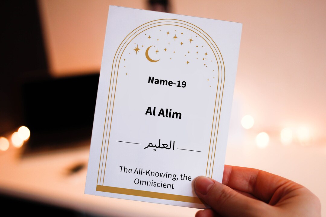 99 Names of Allah, Kids Flash Cards, Islamic Art, Quran, Muslim ...