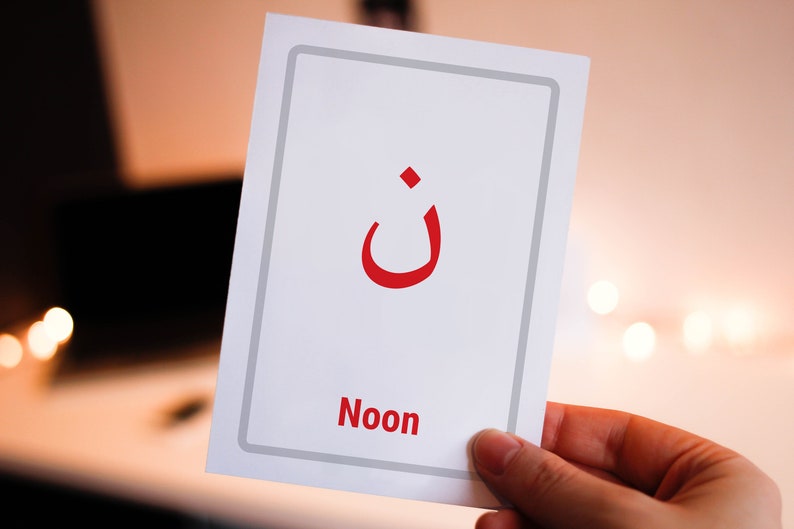 Arabic Alphabet Flashcards Alif Ba Ta Quran Islam Etsy Arabic Alphabet Flashcards Alif Ba Ta Quran Islam Etsy