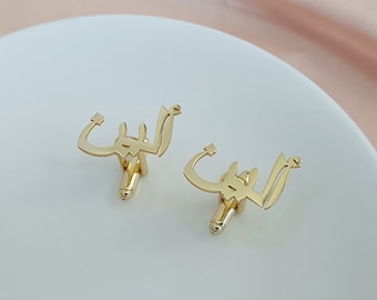 Personalized Arabic CuffLinks, Arabic Name CuffLinks, Groom Wedding Cufflinks, Farsi Cufflinks, Gift For Him, Father's Day Gift