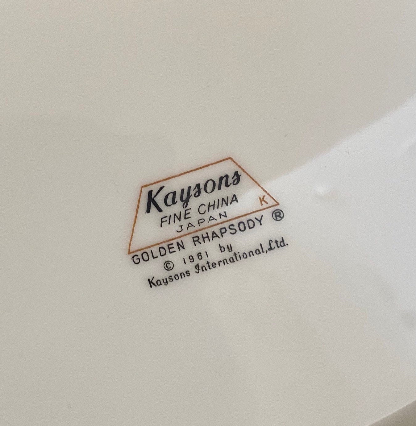 Kaysons Golden Rhapsody Japan Veggie Serving Bowl MS 1961 by Etsy