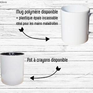 Mug merci personnalisé, cadeau remerciement, tasse merci personnalisée image 4