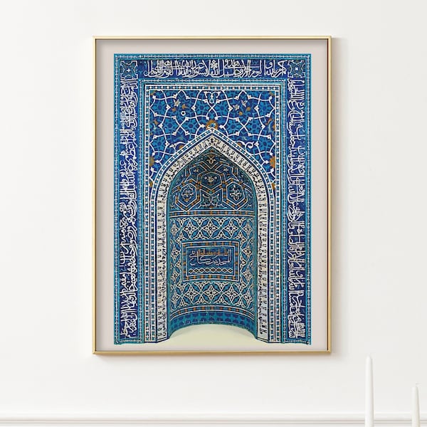 Mihrab / Prayer Niche , Traditional , Persian , Islamic Mosaic Art , High Resolution Print , Blue , Printable Wall Art , Digital Download