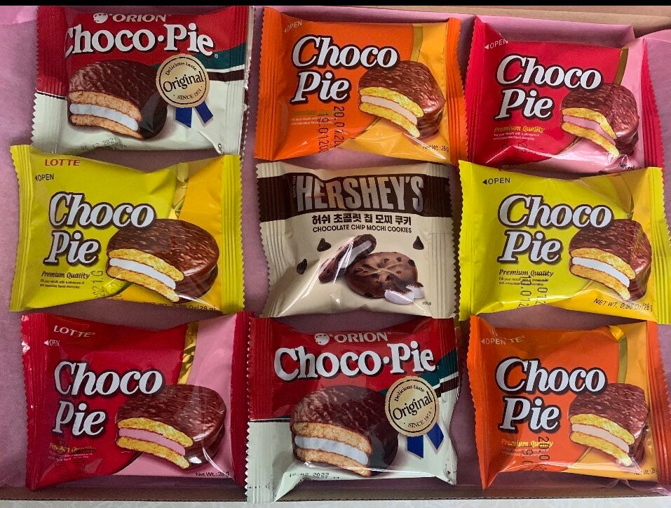 Choco Pie cake box Etsy
