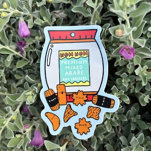 Arare Rice Crackers Cute Hawaii Food Glossy Waterproof Vinyl Sticker-Hawaii Vinyl Stickers