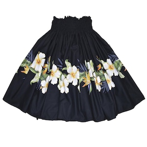 May include: Black hula skirt with a white hibiscus and bird of paradise print around the bottom.
