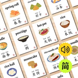 Cartes-éclair sur la cuisine chinoise + audio, cartes-éclair bilingues mandarin sur la cuisine chinoise, éducatives à imprimer pour les enfants qui apprennent le mandarin