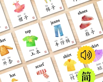 Clothing Chinese Flashcards with Audio (Digital Download), Bilingual Mandarin First Words, Clothes and Accessories Flash Cards 衣服和配饰双语中文简体拼音
