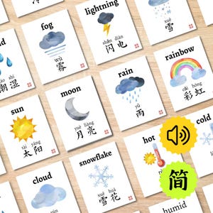 Weather Chinese Flashcards with Audio (Digital Download), Bilingual Mandarin Printable Flash Cards for Kids Learning Mandarin 天气气候闪卡卡片双语中文