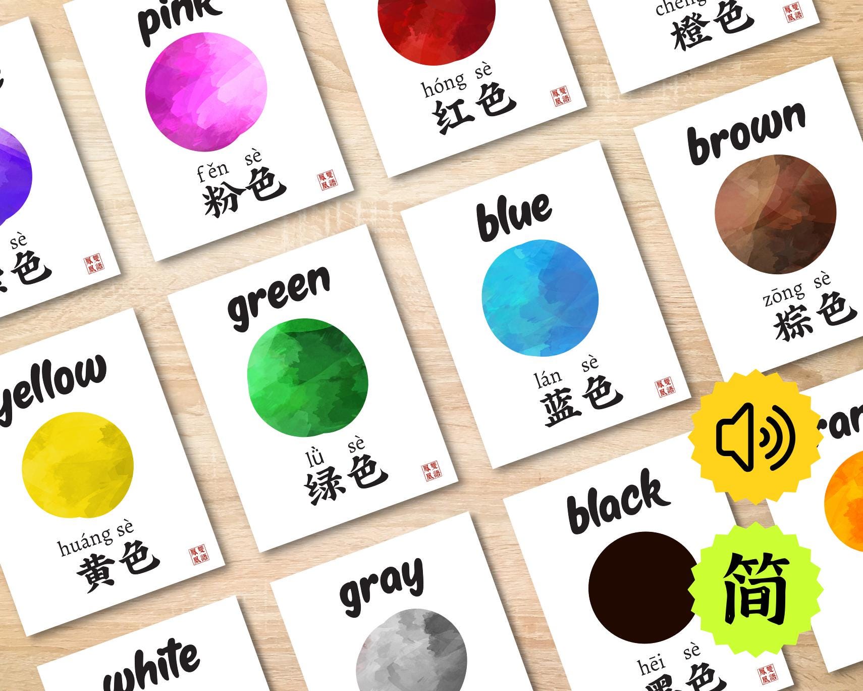 Chinese Colors Flashcards With Audio (digital Download), Bilingual ...