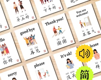 Tarjetas didácticas de saludos en chino mandarín con audio (descarga digital), tarjetas didácticas imprimibles en idiomas educados bilingües 礼貌用语问候语学中文双语闪卡