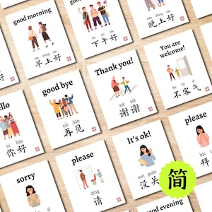 Tarjetas didácticas de saludos en chino simplificado, tarjetas didácticas en idiomas educados mandarín bilingüe, carteles imprimibles para niños de educación en el hogar 礼貌用语问候语双语中文简体闪卡