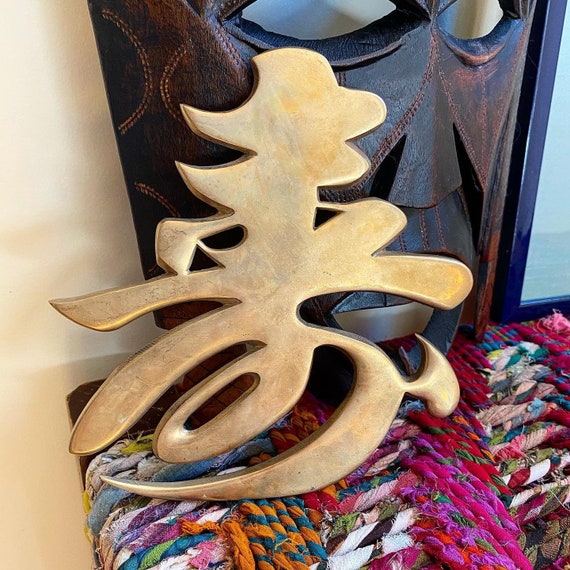 Vintage Chinese Brass Trivet longevity Etsy