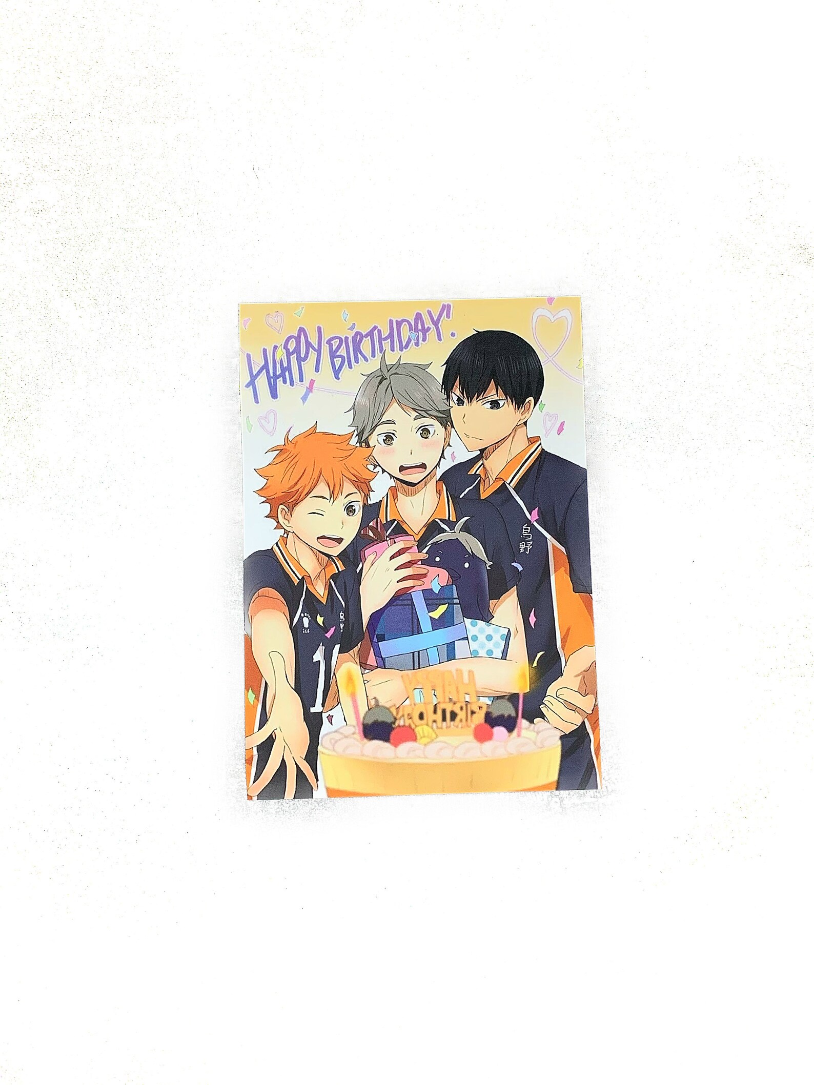 Haikyuu Birthday Card Anime Haikyuu Birthday Card Etsy