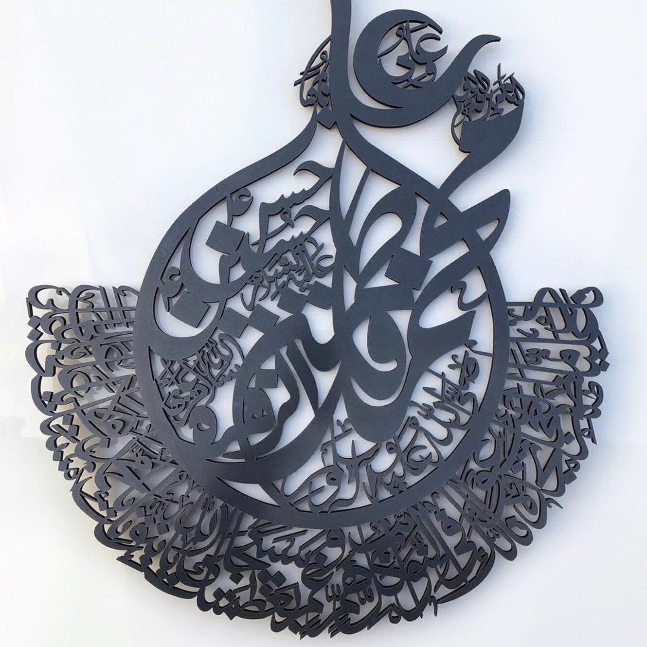 NAADEALI Islamic Wall Art Large 3D Wooden Islamic Etsy UK