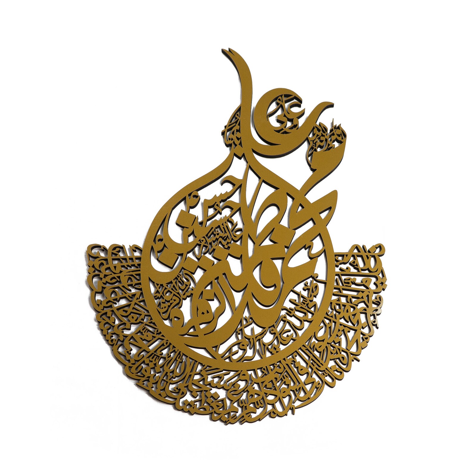 NAADEALI Islamic Wall Art Large 3D Wooden Islamic Etsy UK