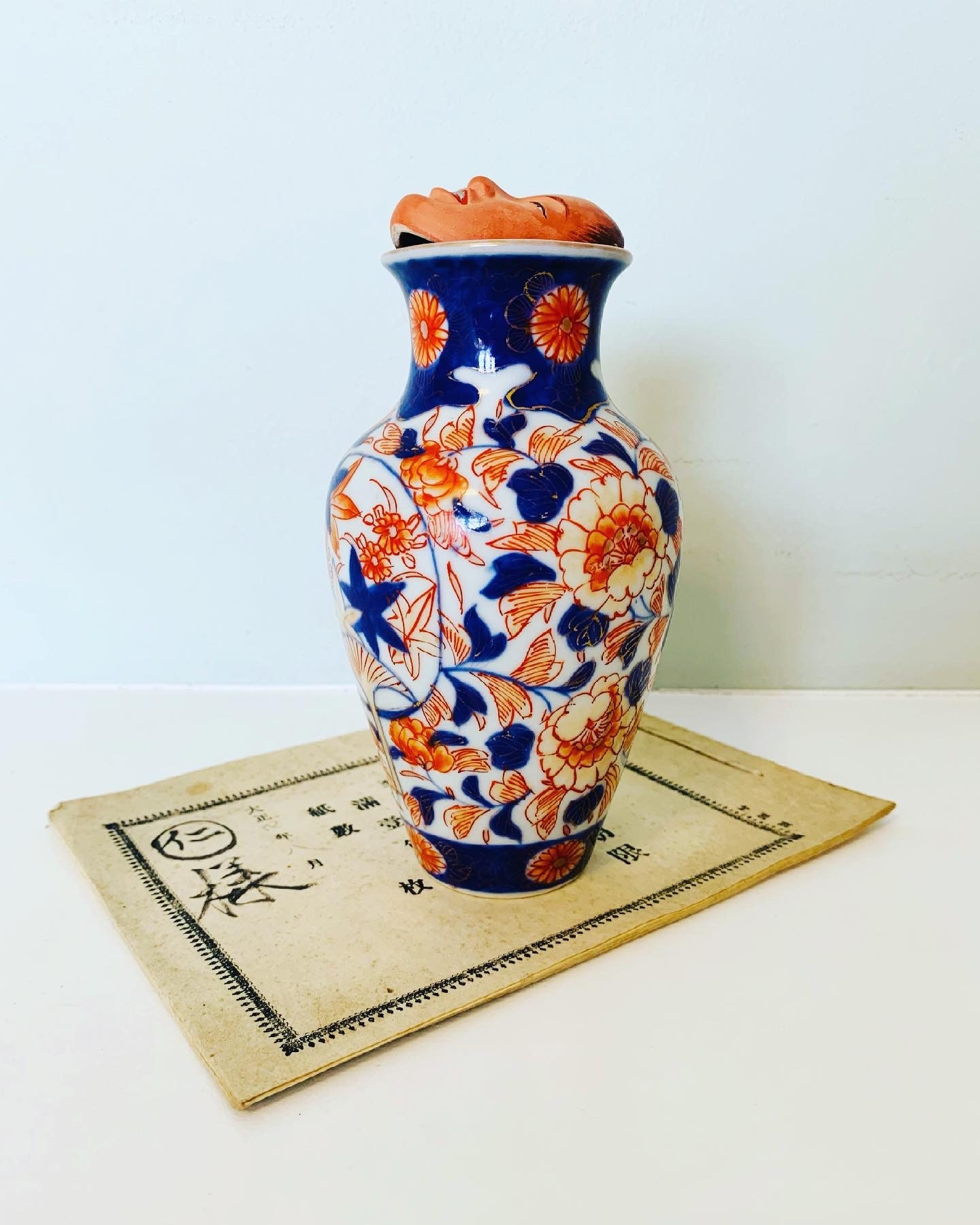 Imari porcelain vase. Signed. Japanese. Meiji. Decorative. Etsy