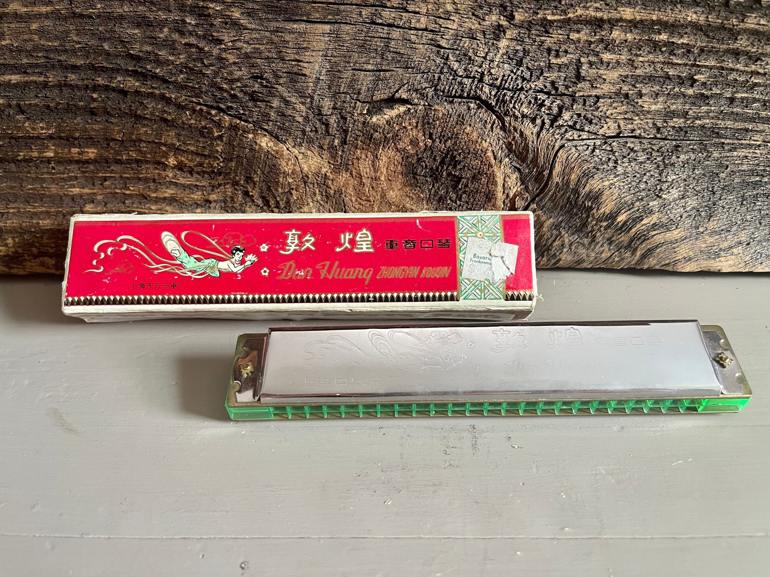 Huang harmonica deals