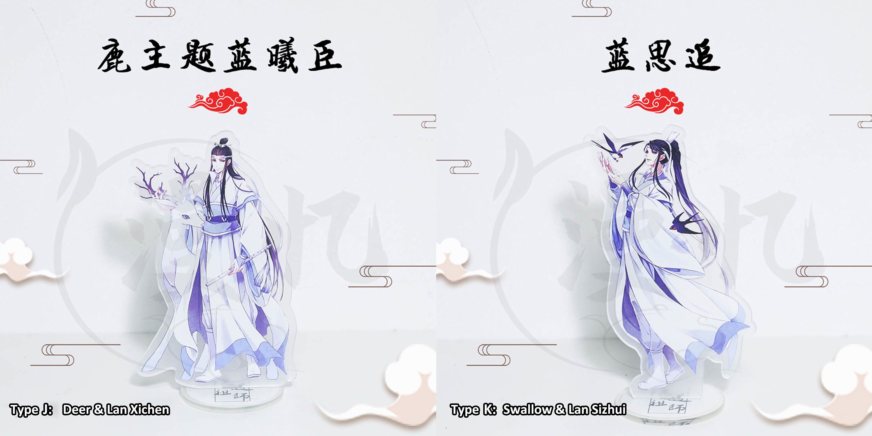 2pcs 5% off】MDZS YouYuan Chibi Standee – CQL Derivs