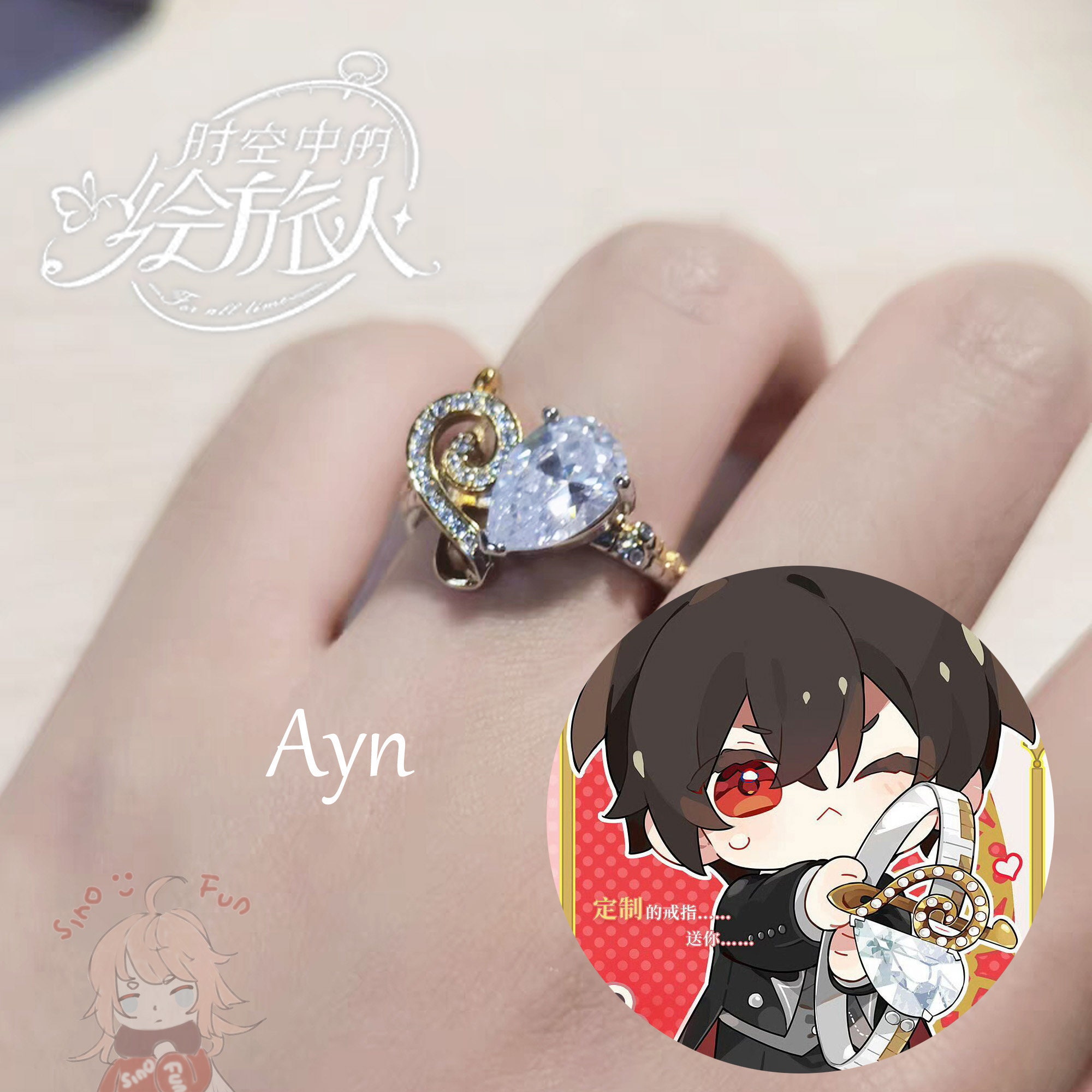 Lovebrush Chronicles Ring, Ayn, Alkaid, Lars Rorchach, Clarence