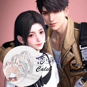 Love and Deepspace 100 Affinity Rings, Sylus, Caleb, Rafayel, Zayne, Xavier, 恋と深空, 恋与深空, セイヤ, レイ, ホムラ, 러브앤딥스페이스, 기욱, 심성훈, 이서언