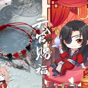 TGCF Chain Bracelet, Xie Lian, Hua Cheng, Tian Guan Ci Fu Bangle Bracelet, Heaven Official's Blessing Bracelet