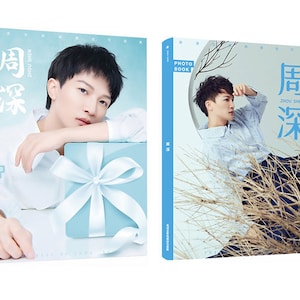Zhou Shen Artbook Random Photos, 周深写真集