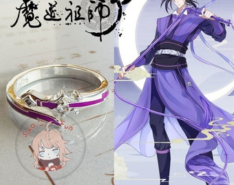 Jiang Clan Clarity Bell Tassel Purse/phone/bag Charm