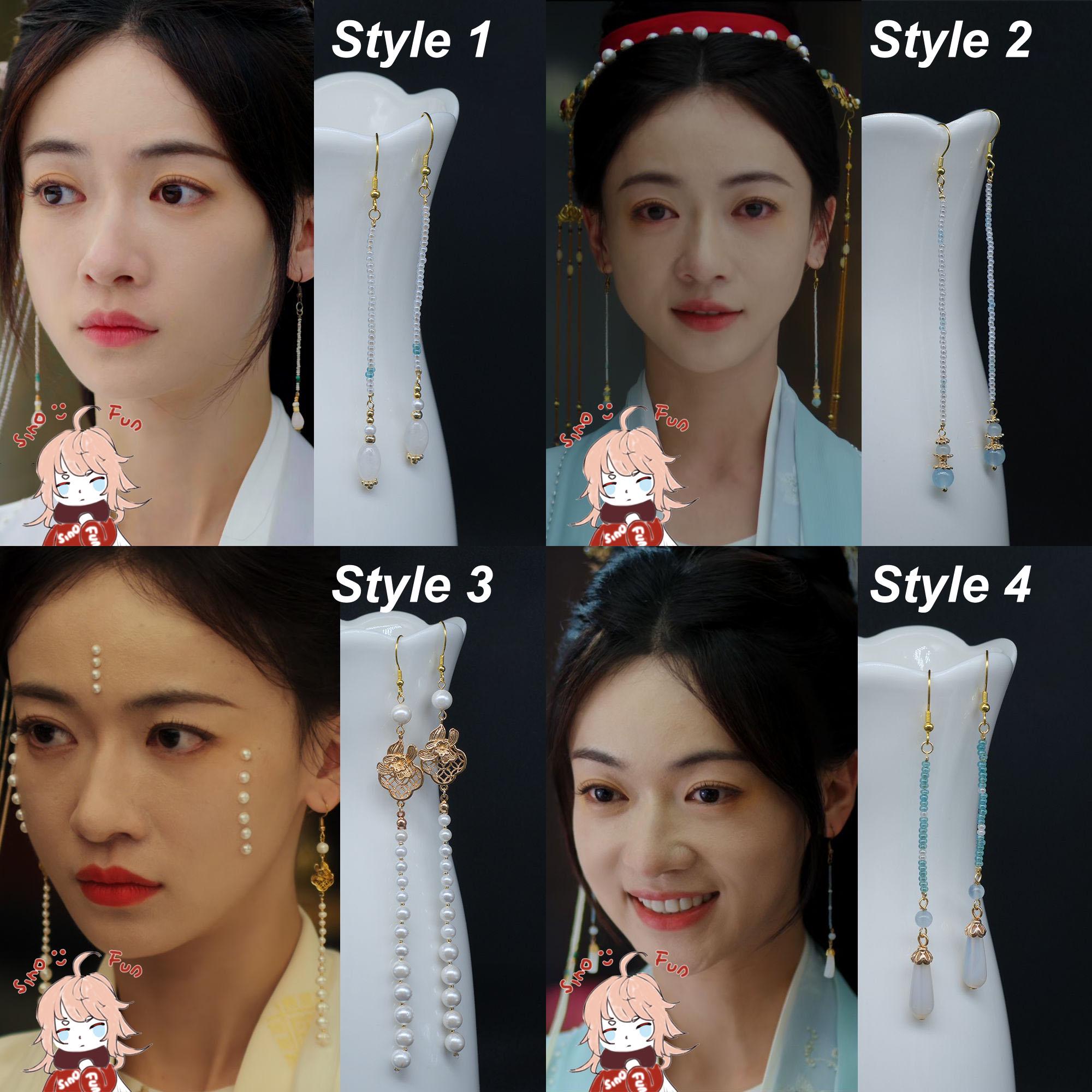 The Double Earrings, Chinese Drama, Xue Fangfei, Wu Jinyan, Xiao Heng, Wang Xingyue, Princess Wanning, Li Meng
