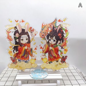 MDZS Acrylic Figure Standees, Mo Dao Zu Shi Figure Standee, Wei Wuxian, Lan Wangji, Wangxian