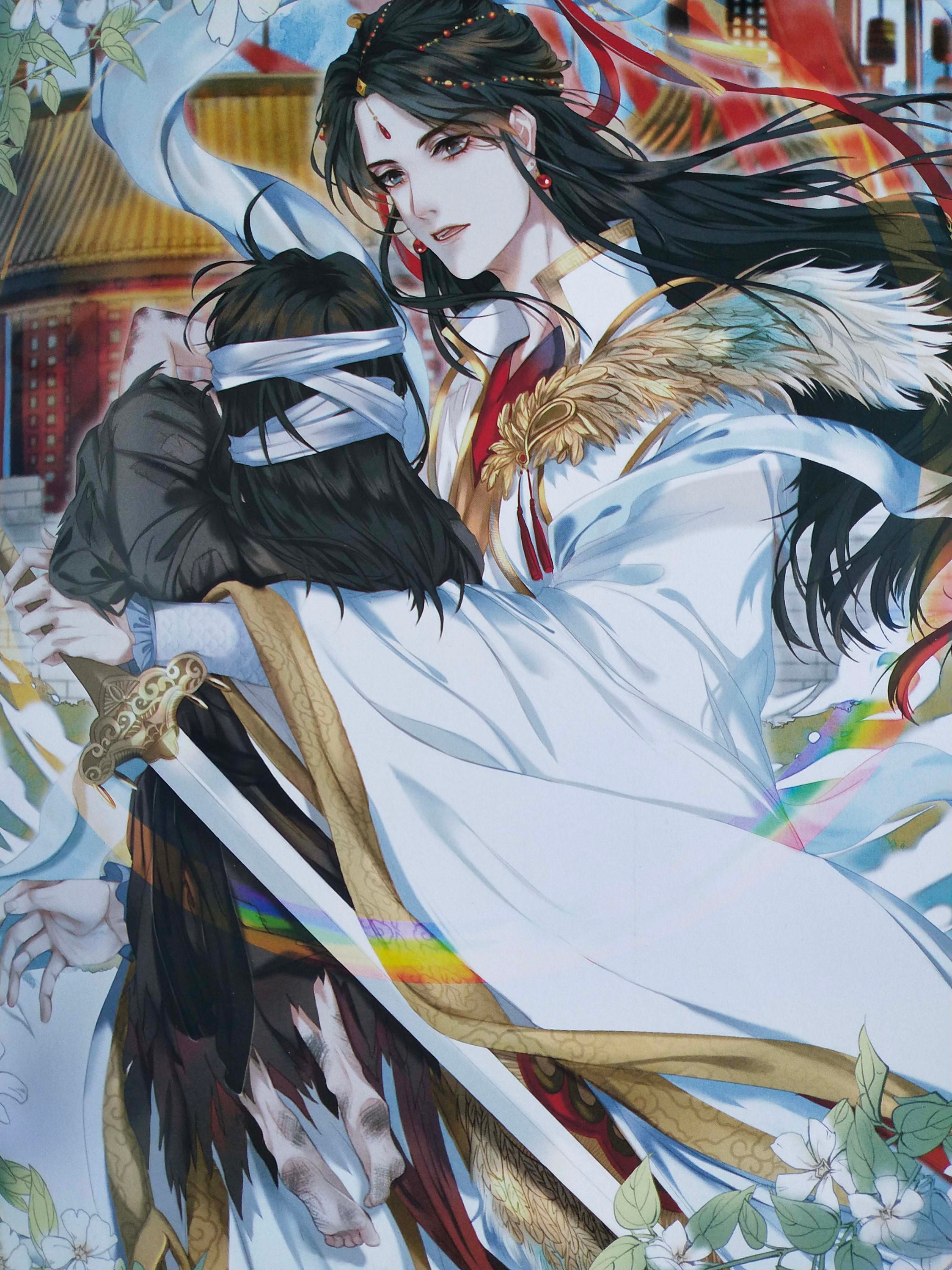天官赐福　アートブック Heaven Official's Blessing Artbook 天官赐福 Hua Cheng Xie