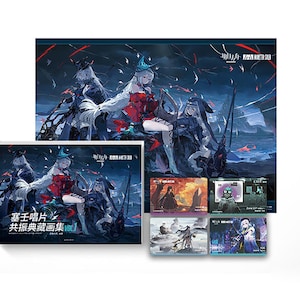 Libro de arte de la edición de coleccionista de Arknights Resonance, vol. 1, Libro de arte oficial de Arknights