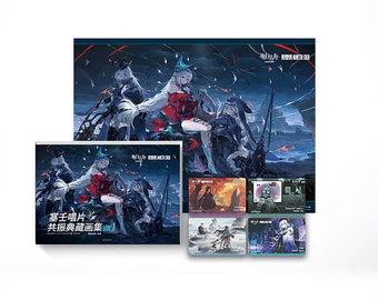 Arknights Resonance Collectors Edition Artbook Vol. 1, Arknights Official Artbook