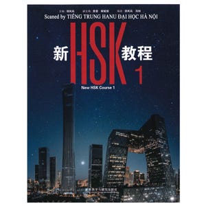 Può includere: Una tazza di ceramica bianca con manico nero e la scritta "But First, Coffee" in grassetto nero. La tazza è posta su uno sfondo sfocato. La tazza misura circa 10 cm di altezza.