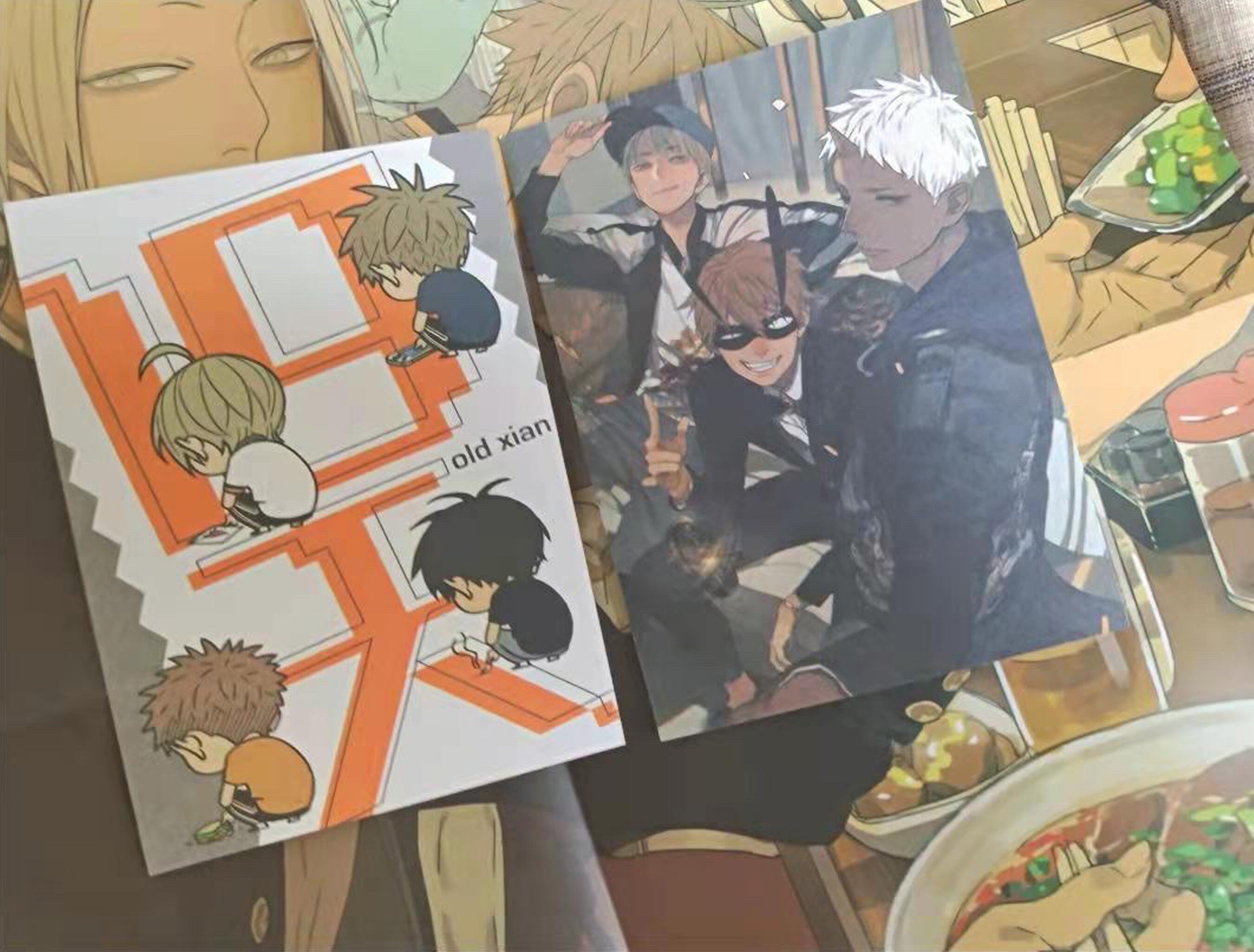 Old Xian 19 Days Chinese Manga Old先 19天 - Etsy