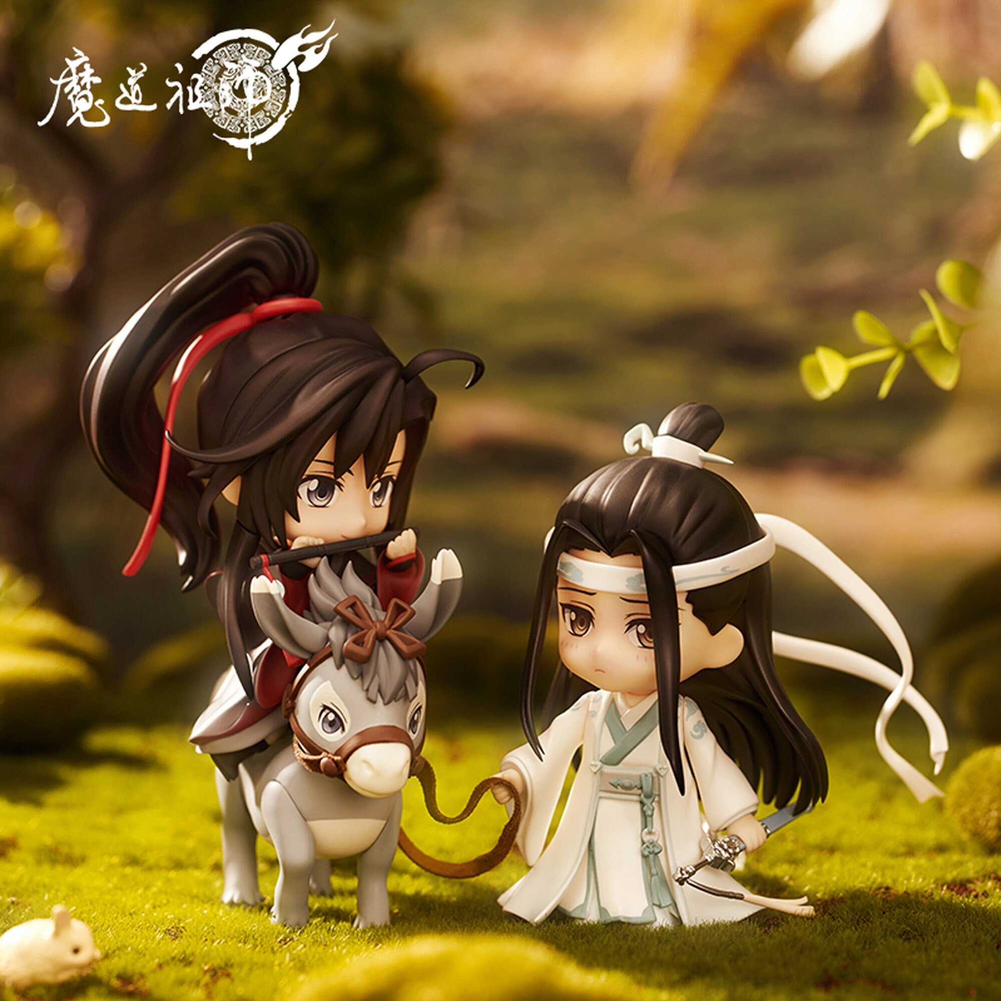 Wei Wuxian and Lan Zhan from the manhua Grandmaster of Demonic Cultivation:  Mo Dao Zu Shi original artwork Poster for Sale by EryaMoon