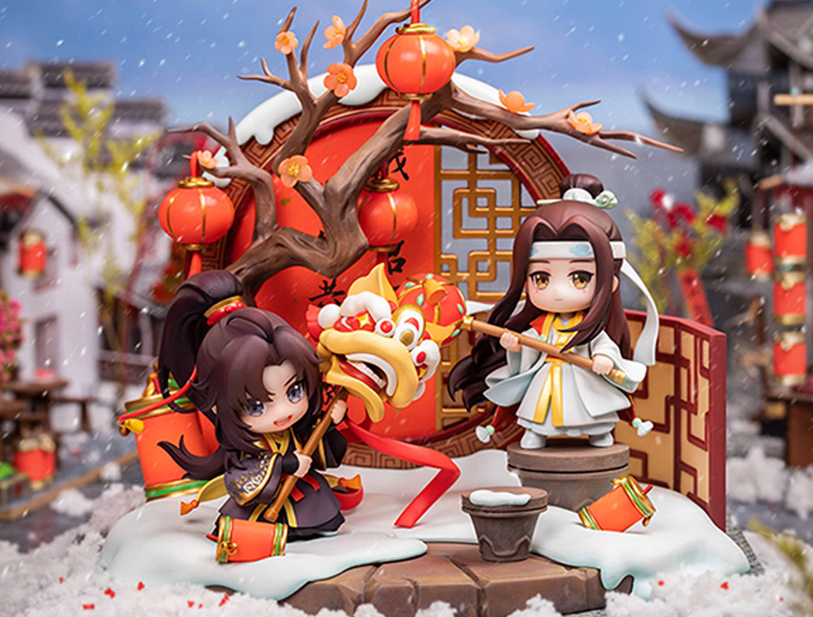 Official MDZS Spring Festival Figure, Mo Dao Zu Shi Figure, Chen Qing…