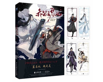 Mo Dao Zu Shi Chinese Comics Chi Di Yun Qin Ji Book 1 by Mo Xiang Tong Xiu & Luo Di Cheng Qiu, Chen Qing Ling, Wei Wuxian, Lan Wangji