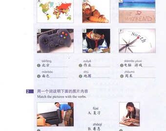 Digital HSK3 Student Textbook & Workbook With MP3 and Answer Digital HSK3 Student Textbook & Workbook With MP3 and Answer