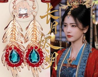 Till the End of the Moon Earrings, Ye Xiwu, Bai Lu, Ye Bingchang, Mo Nv, Tian Huan, Chen Duling, Chang Yue Jin Ming