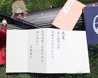 Set di 3 quaderni The Untamed Notebook, autorizzato ufficialmente, MDZS, quaderno in stile antico, Chen Qing Ling, Wei Wuxian, Lan Wangji