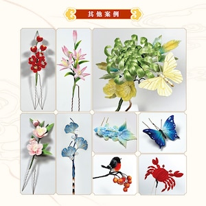 May include: A collection of handcrafted hair accessories, including floral and animal-themed designs. The image showcases various hairpins and hair clips featuring red flowers, pink lilies, a green chrysanthemum, a yellow butterfly, a blue butterfly, a fish, a bird, and a red crab.