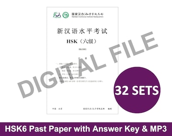 Digital HSK6 Past Paper 32 Sets with MP3 and Answer Key, HSK6 Standard Course